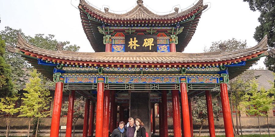 Stone Tablet of Classic of Filial Piety